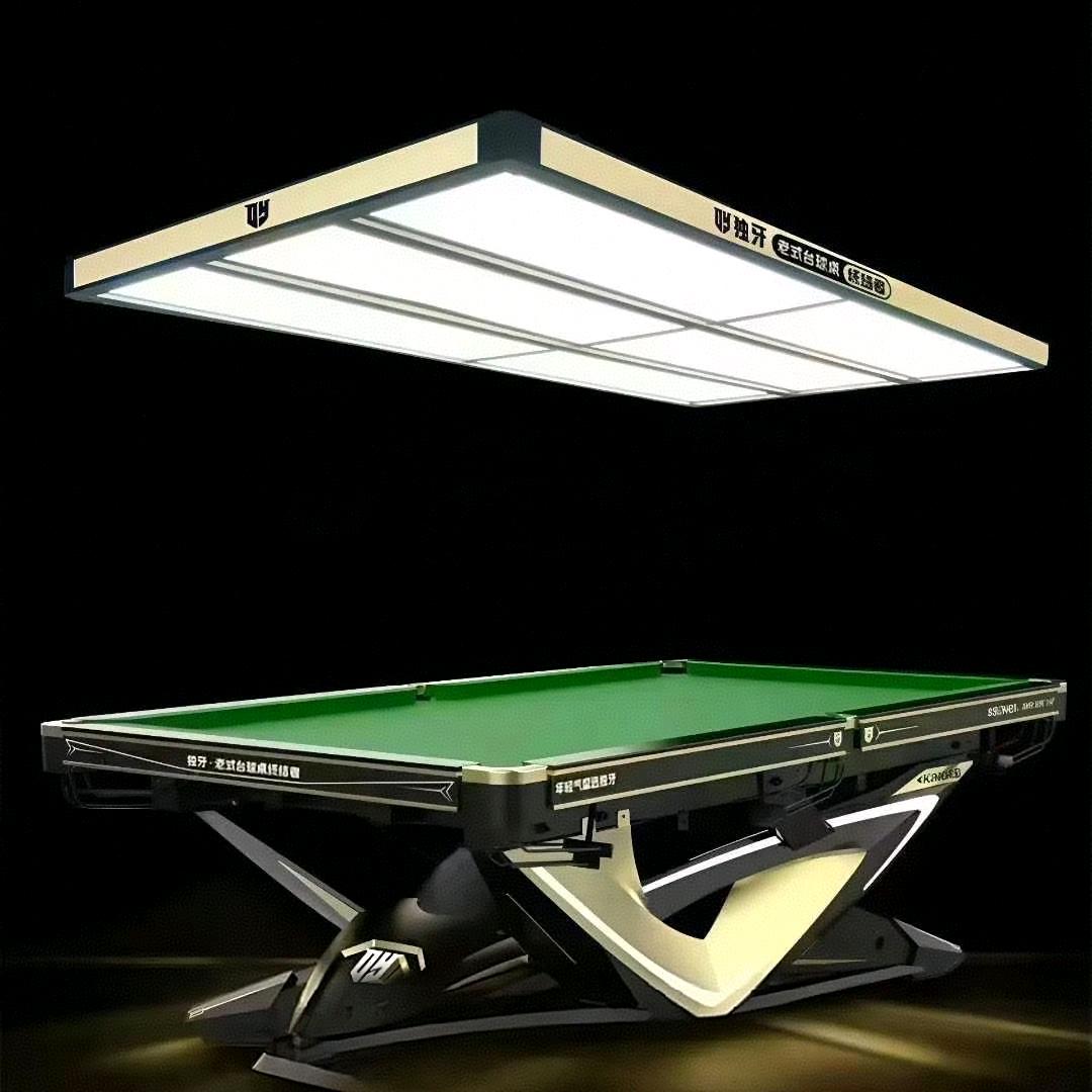 寰球台球俱乐部官方号