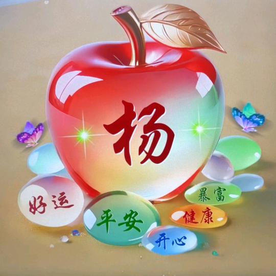 ღ᭄七秒記憶ღ: 🍃