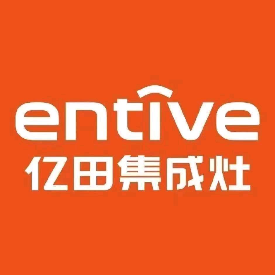 淮安亿田集成灶小沈（博德精品店）