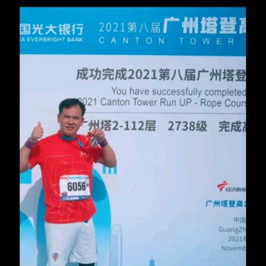 d詩和远方(本人志愿者，不定时做公益)