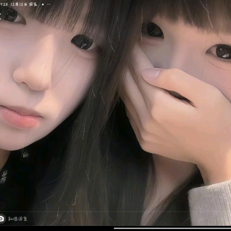 小楠✔（已有闺)