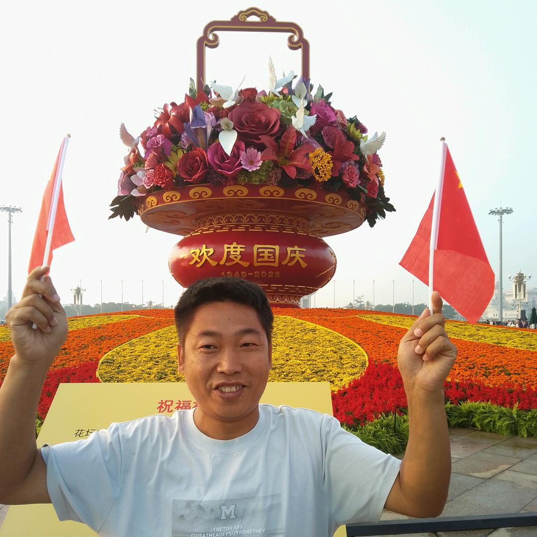 💞28幸福-杨溢2025💖