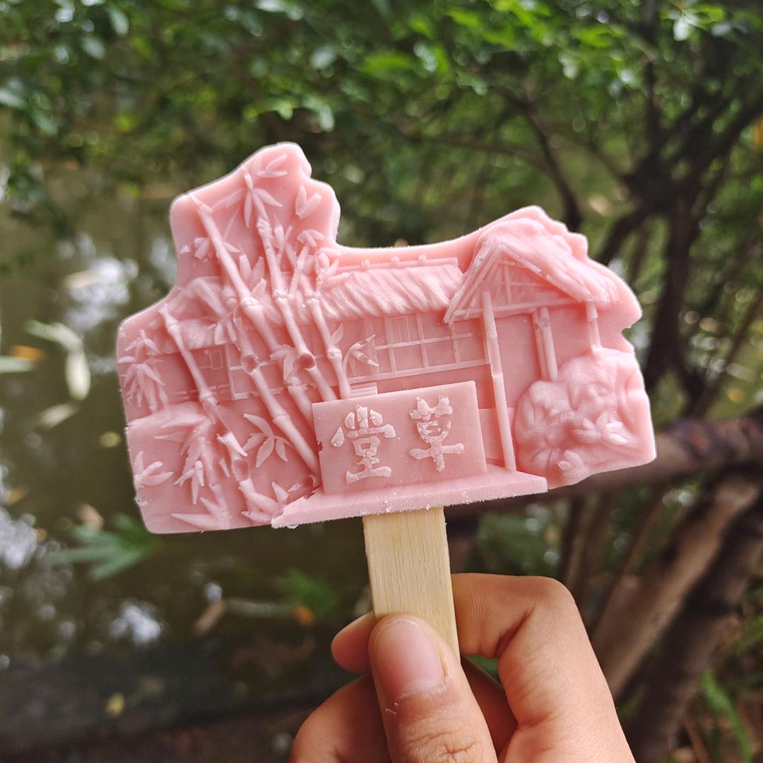 春天