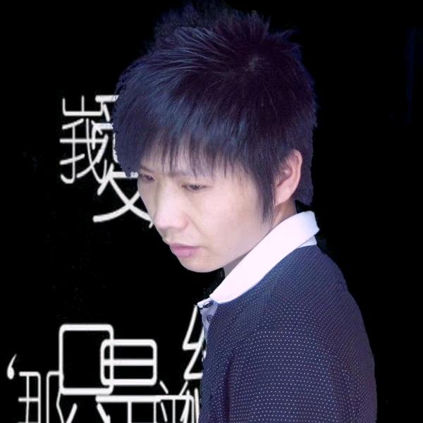 陪你到天涯海角