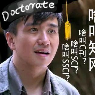 梦言