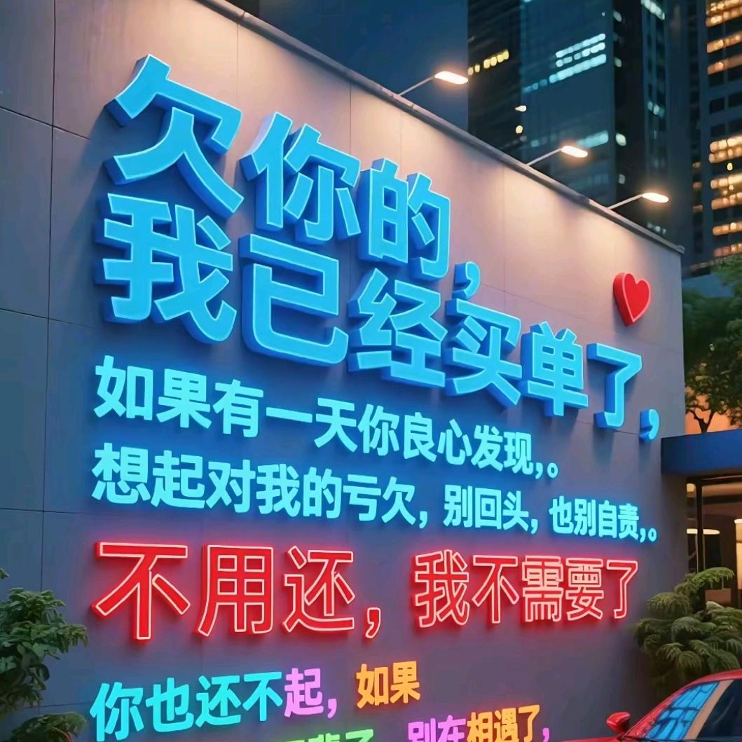 ☞㞮孞