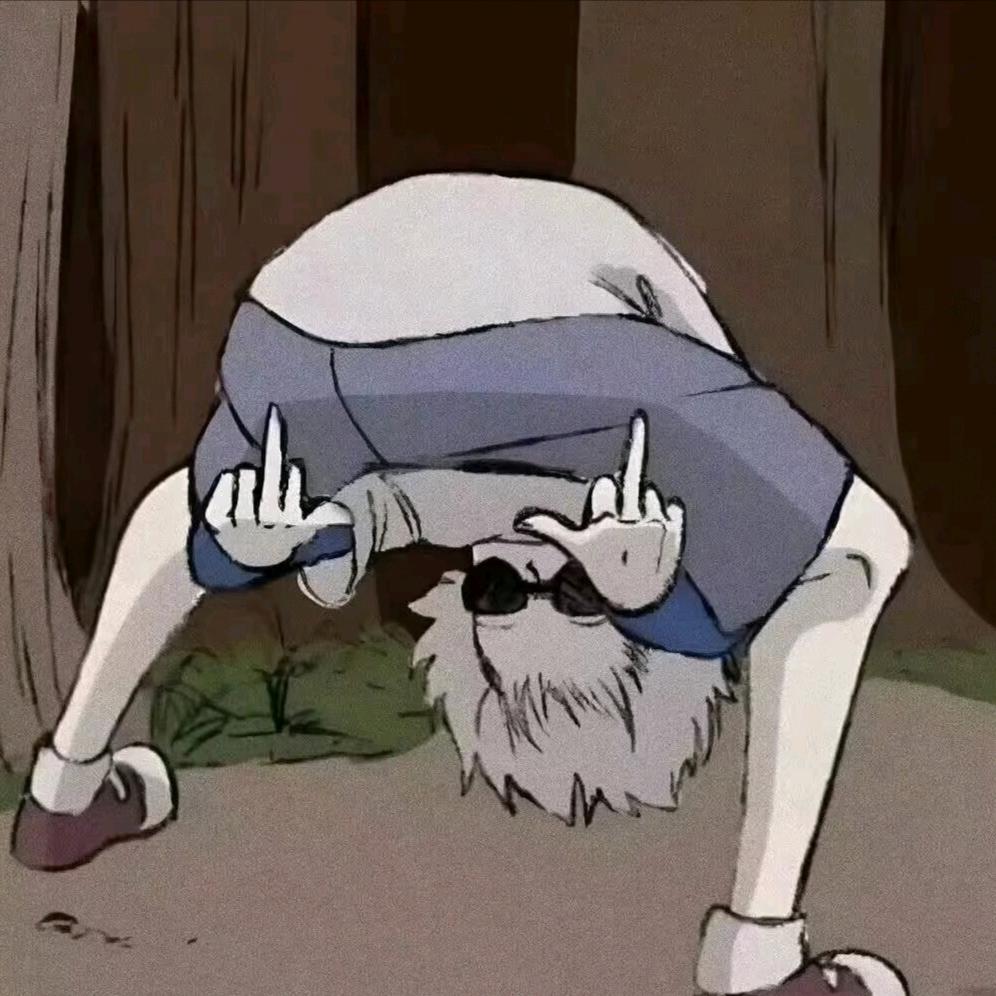 拾柒