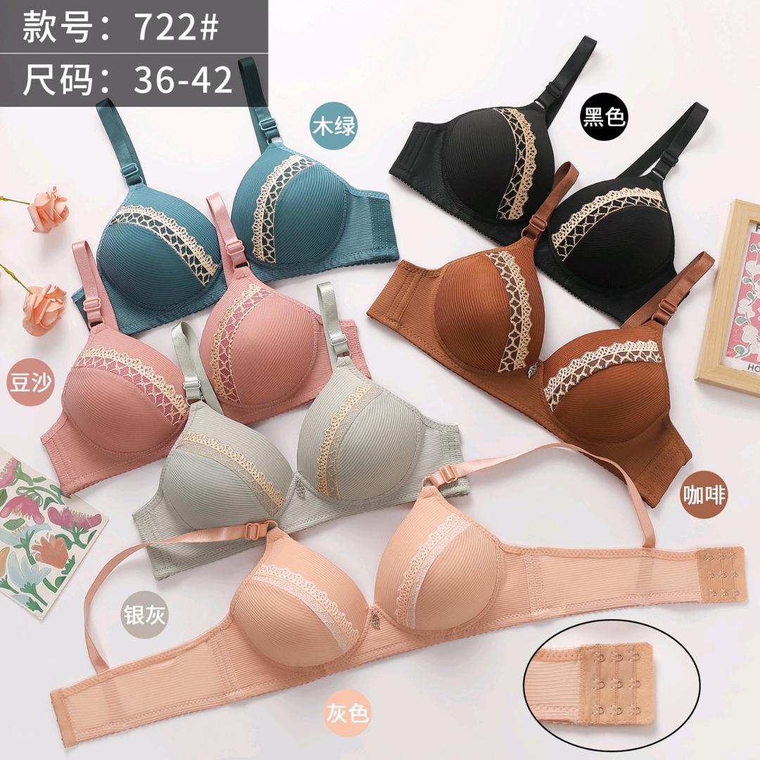 雪妮曼内衣工厂店