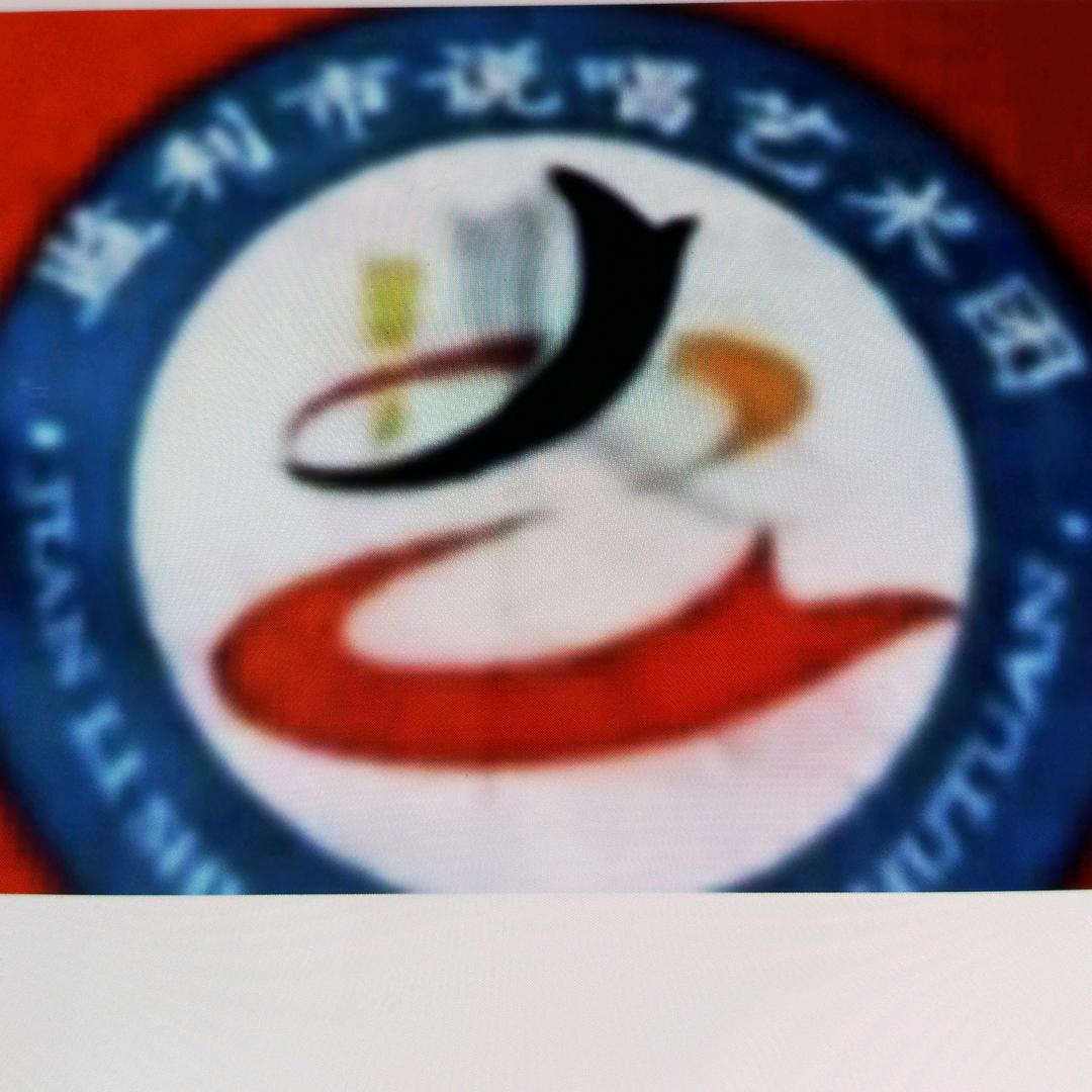 JL说唱大叔