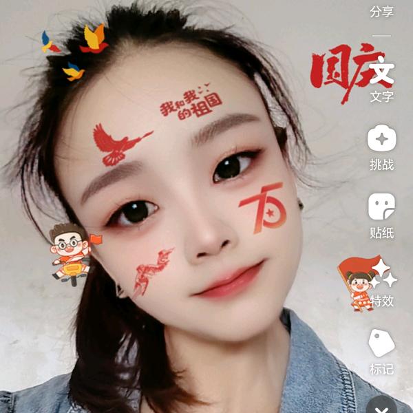 冷暖自知