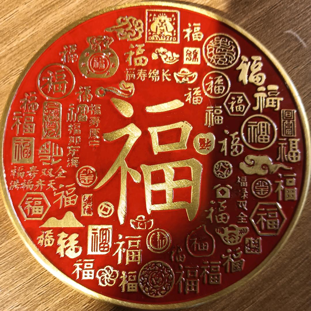 春哥