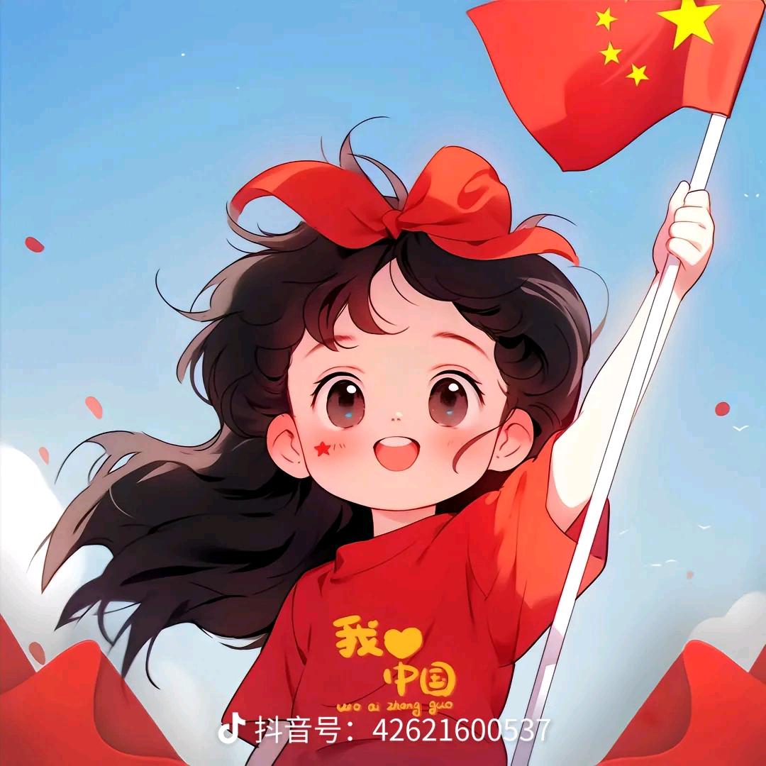 小拧巴