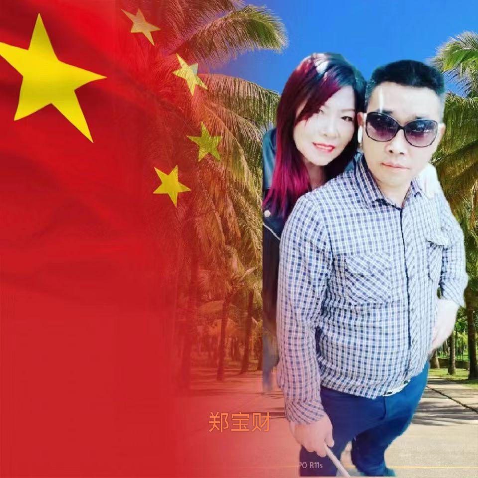 （低调做人）