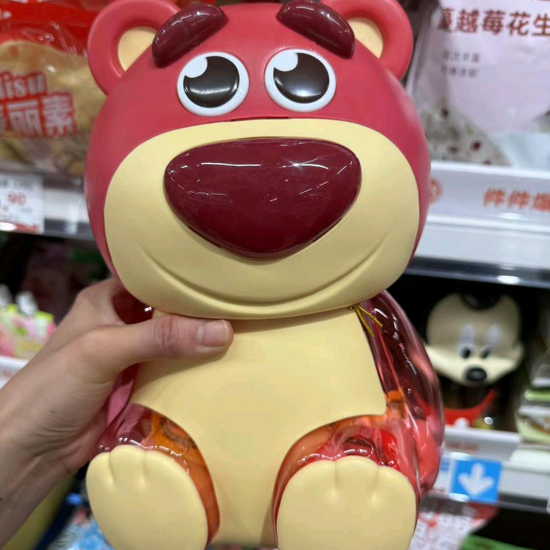 风无极～
