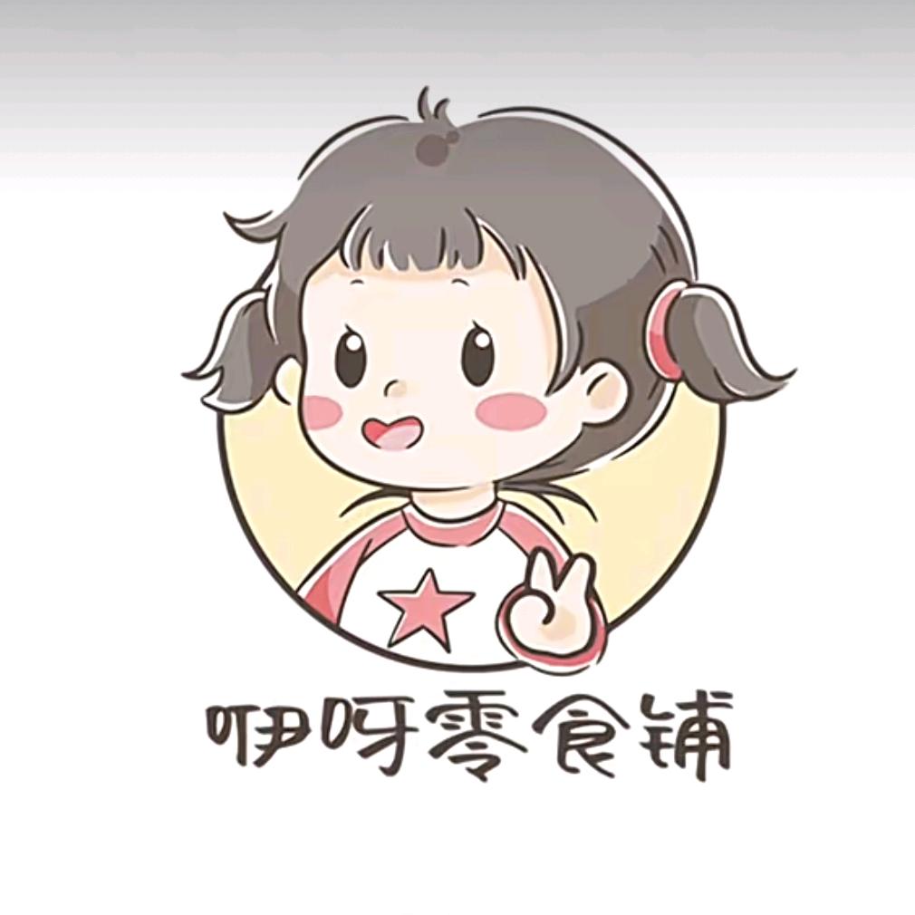 咿呀零食铺🧚‍♀️