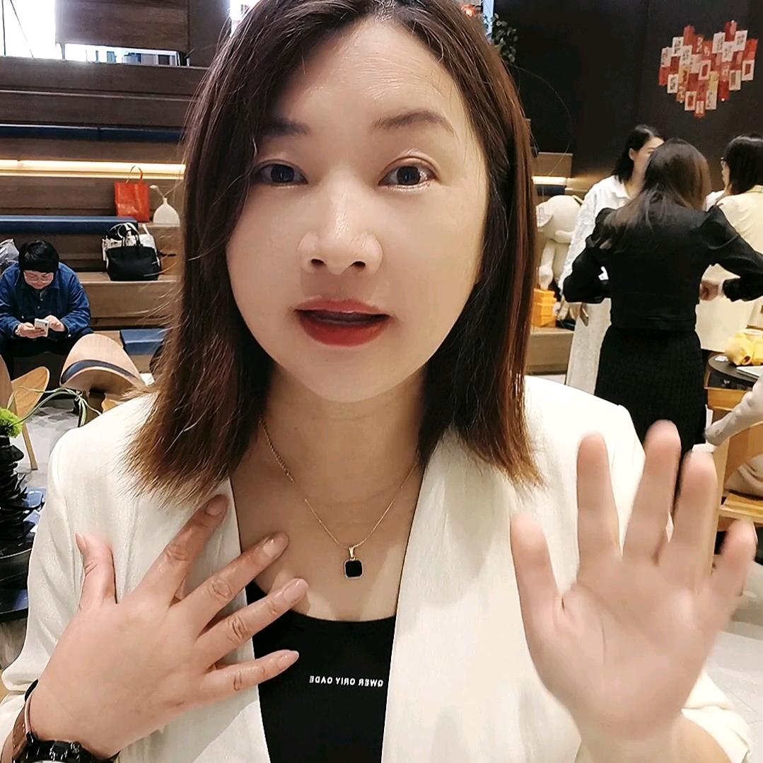 雅丽的日常
