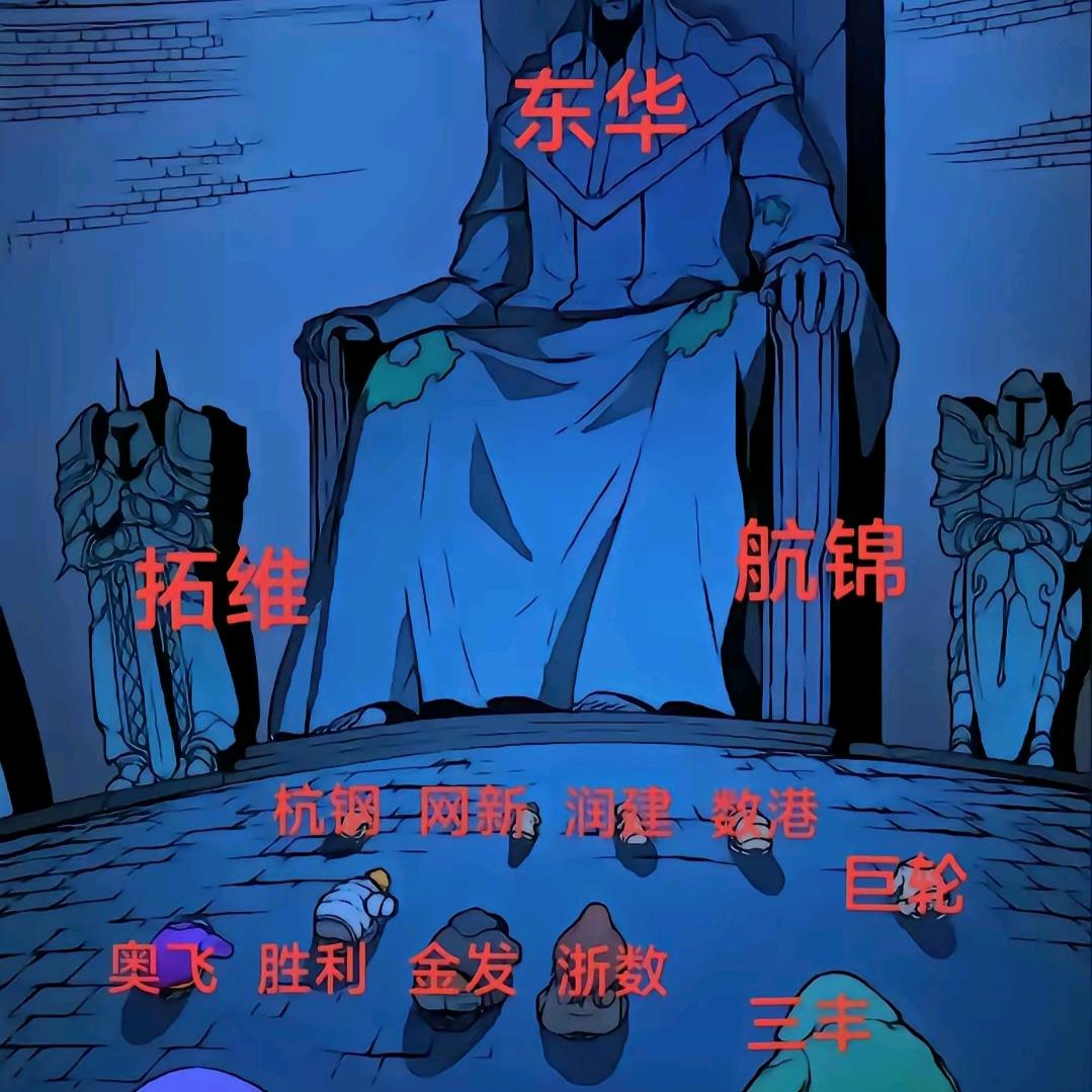 情绪州哥1