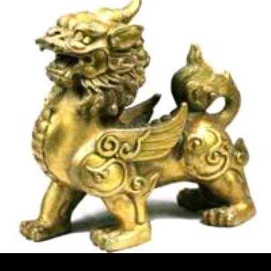 华子