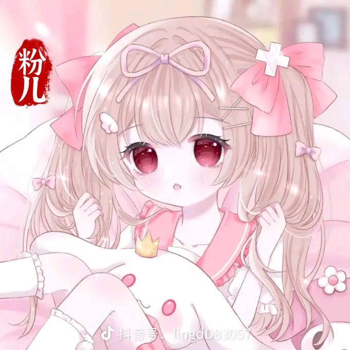 朵儿（爱唱歌）