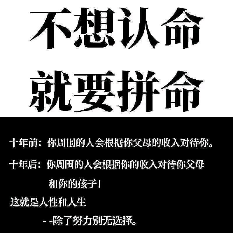 ，你有故事，我有酒
