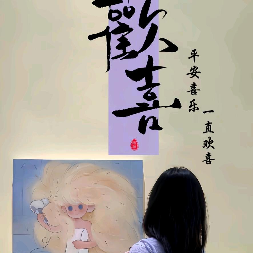 🌸宋你一朵小红花🌸