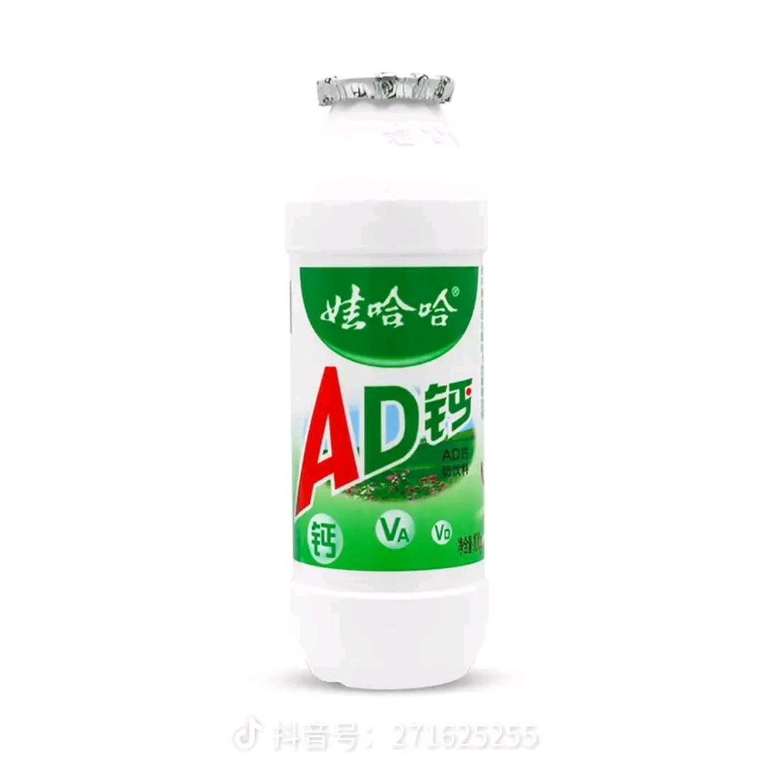 今天也晴朗ᥫᩣ༠°