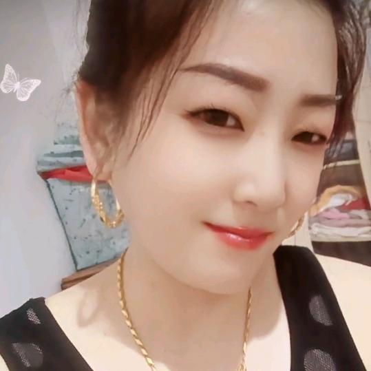 开心❤就好