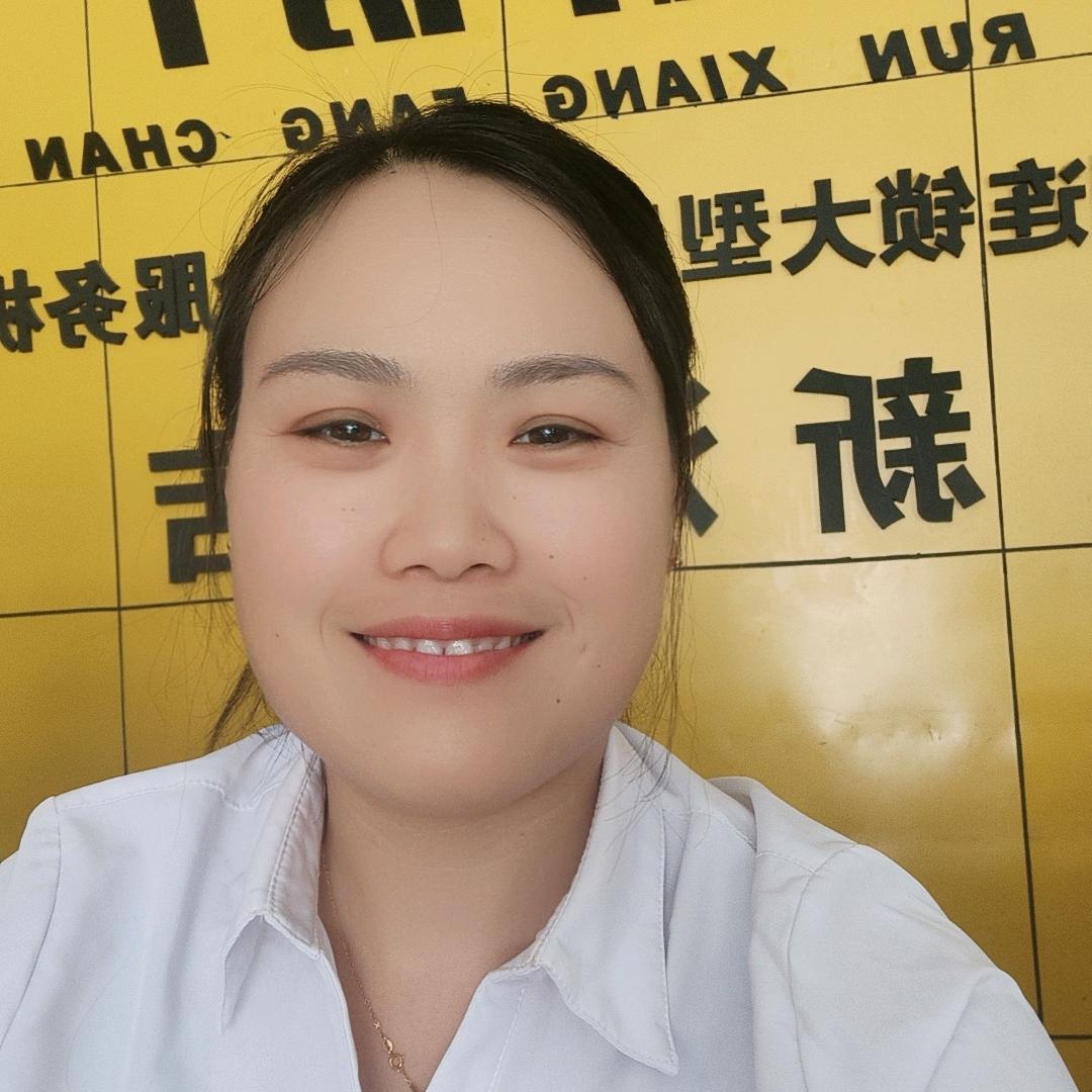 微山大艳说房