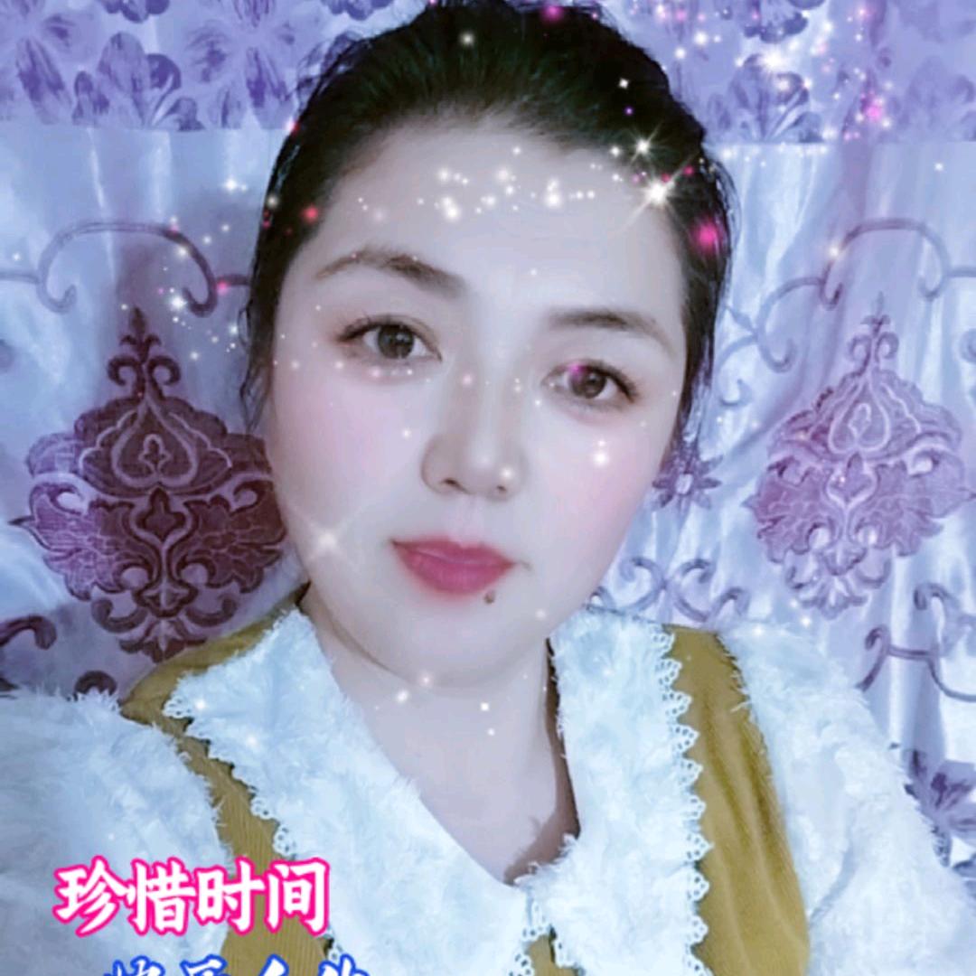 娟子