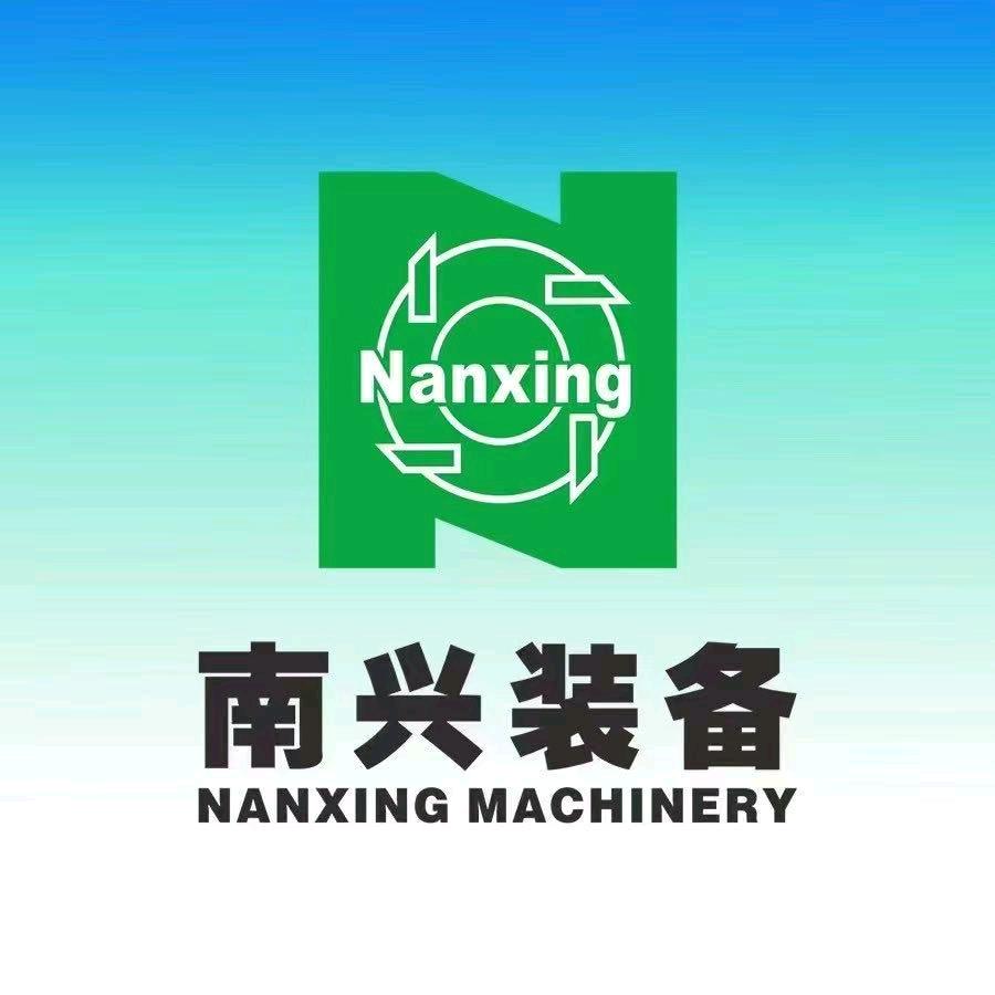 南兴装备江西运营中心