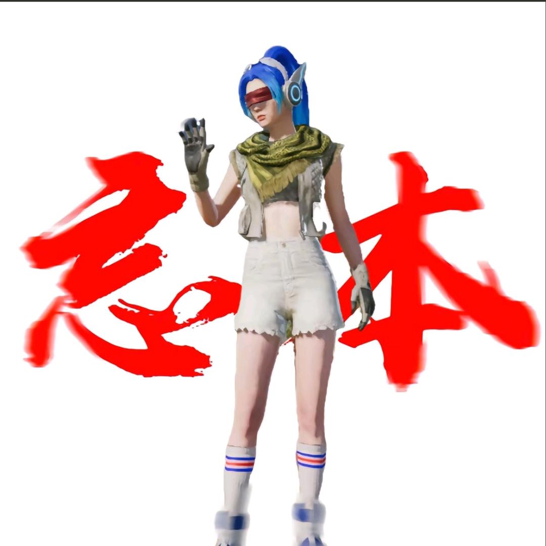 黑驴炖卤蛋
