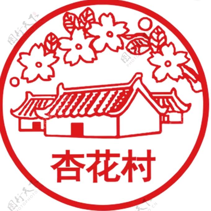 翔凯