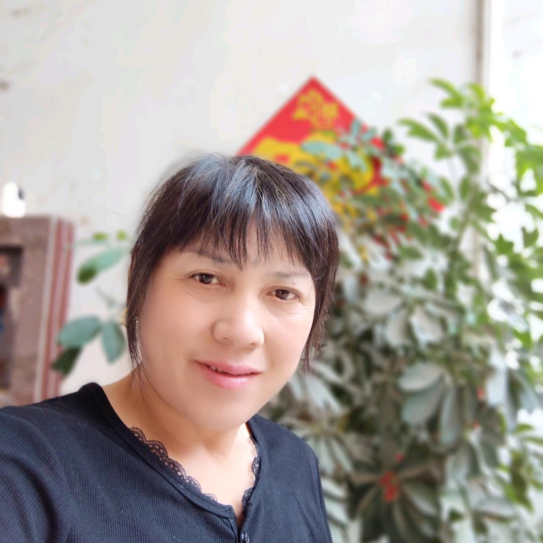 缘份