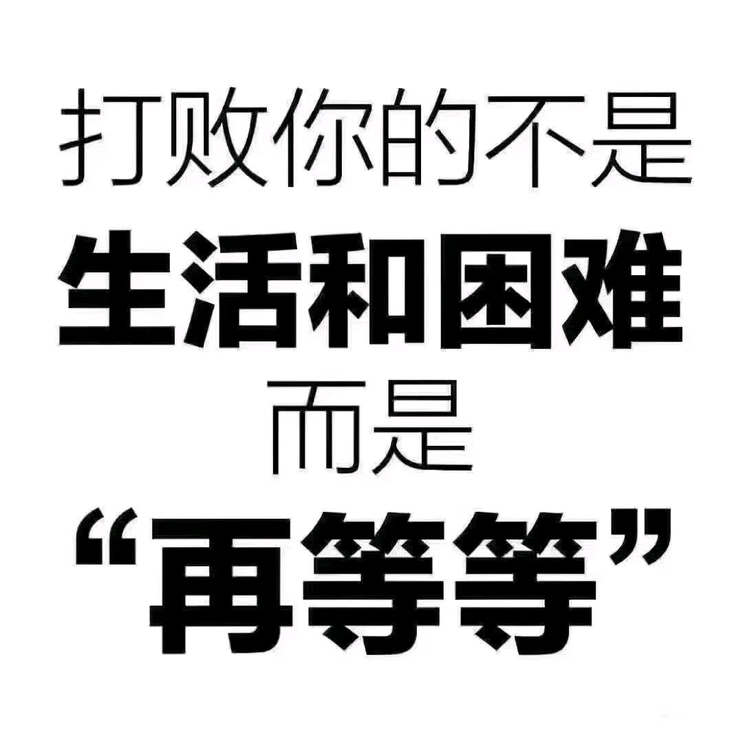 我是哪一个