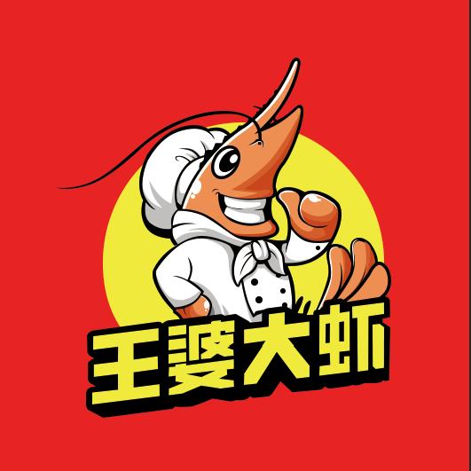 王婆大虾官方号