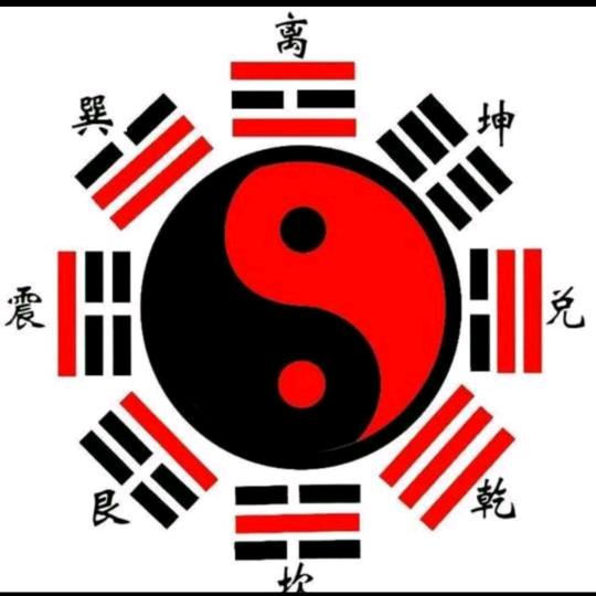 丙火印