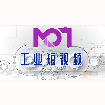 智慧城市万里行
