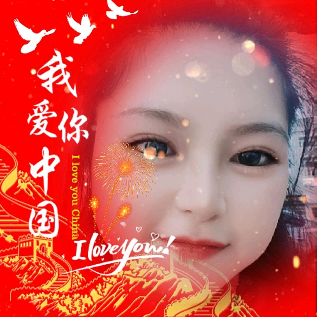 ℋღ᭄💗࿐໑ຼₒ₂₃ღ᭄