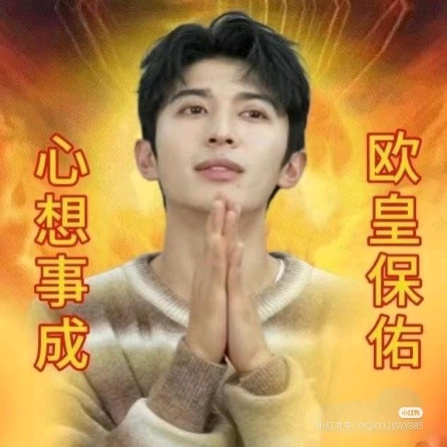 为什么Rain以被认证