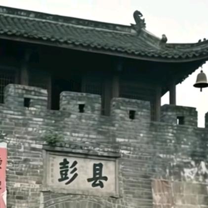 自己找的😣又何必喊痛