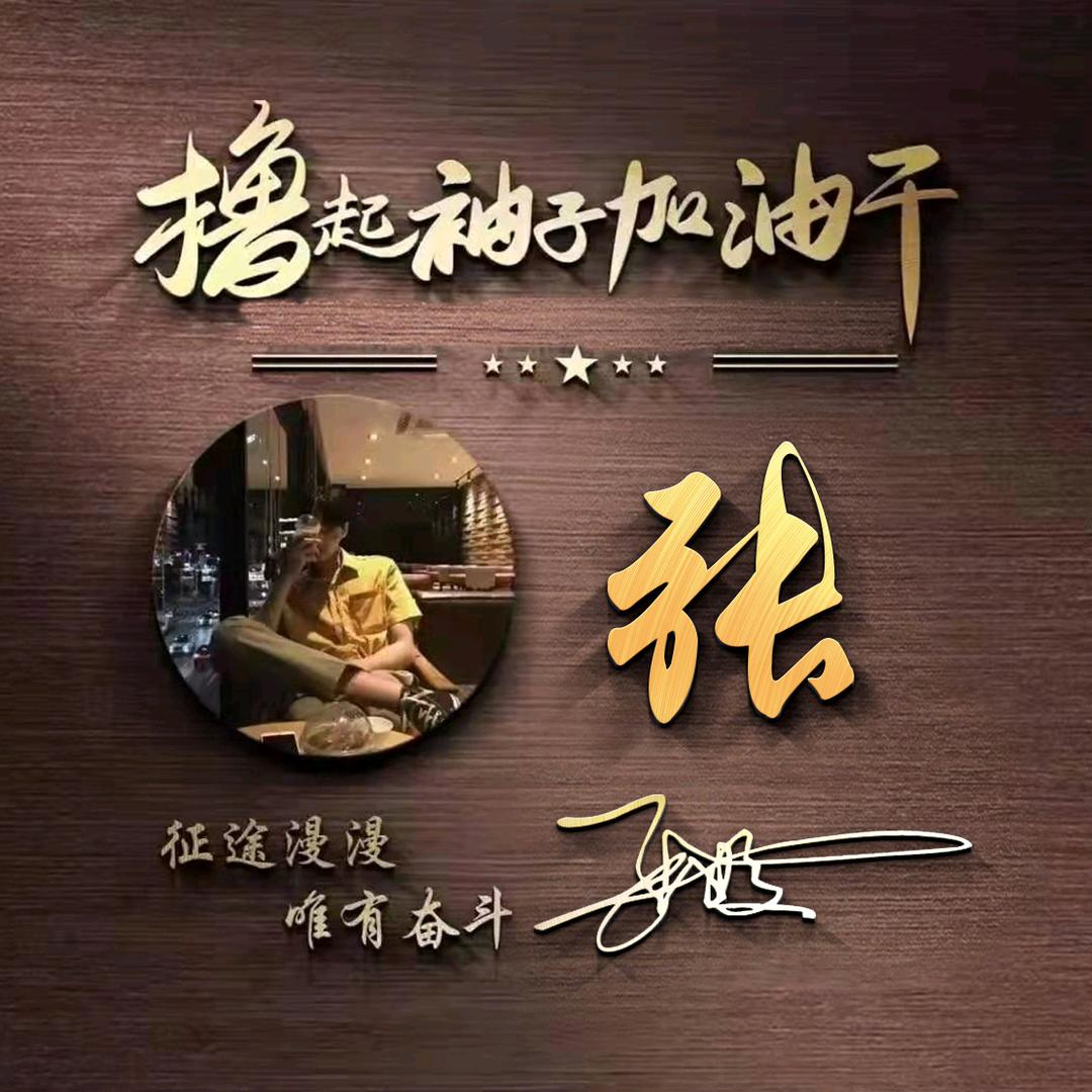 天崖海角