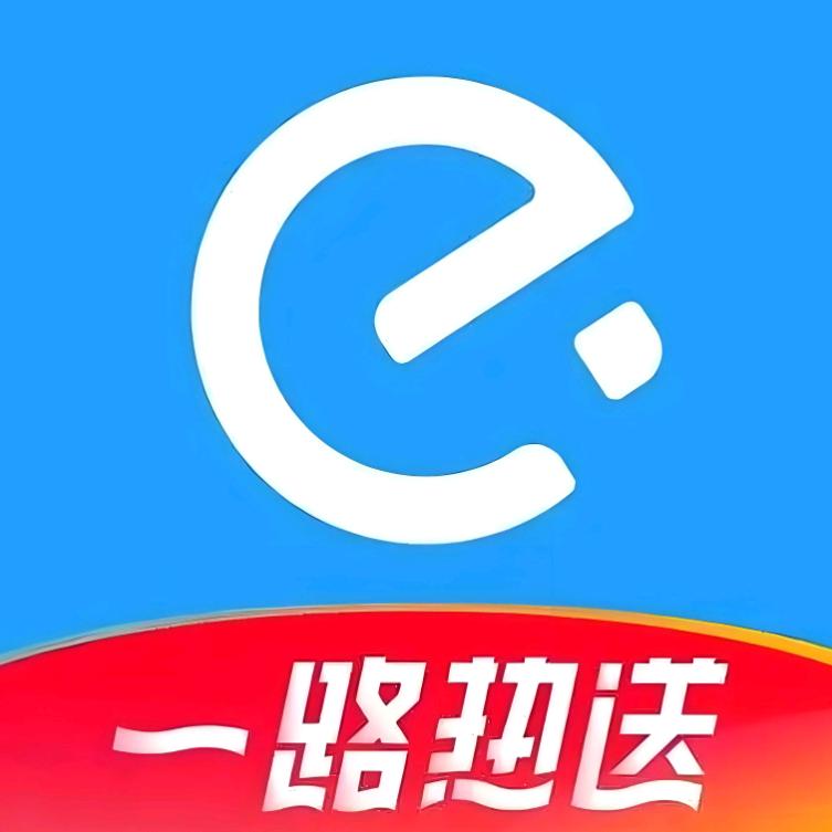 玉溪饿了么