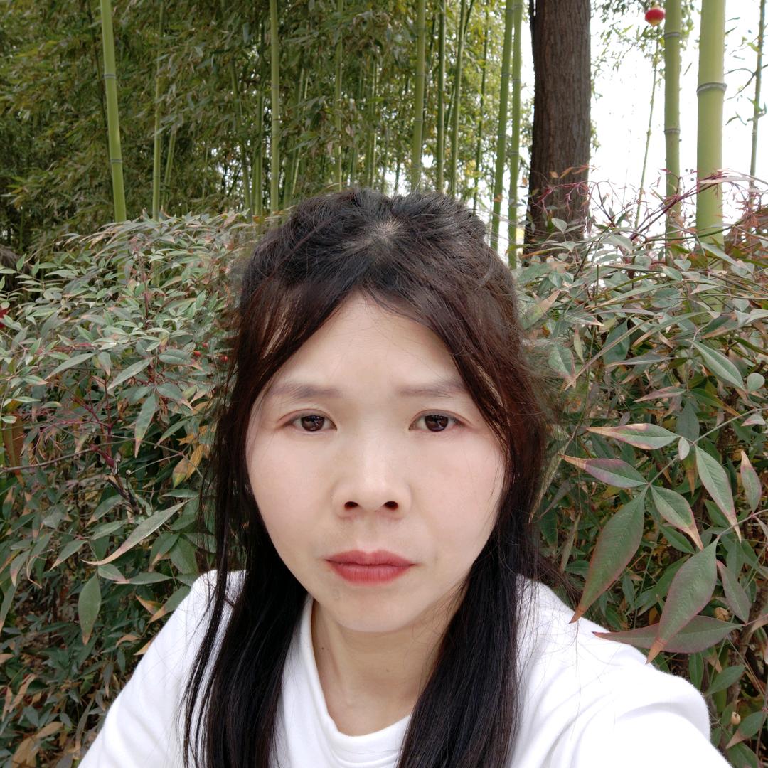 艳华