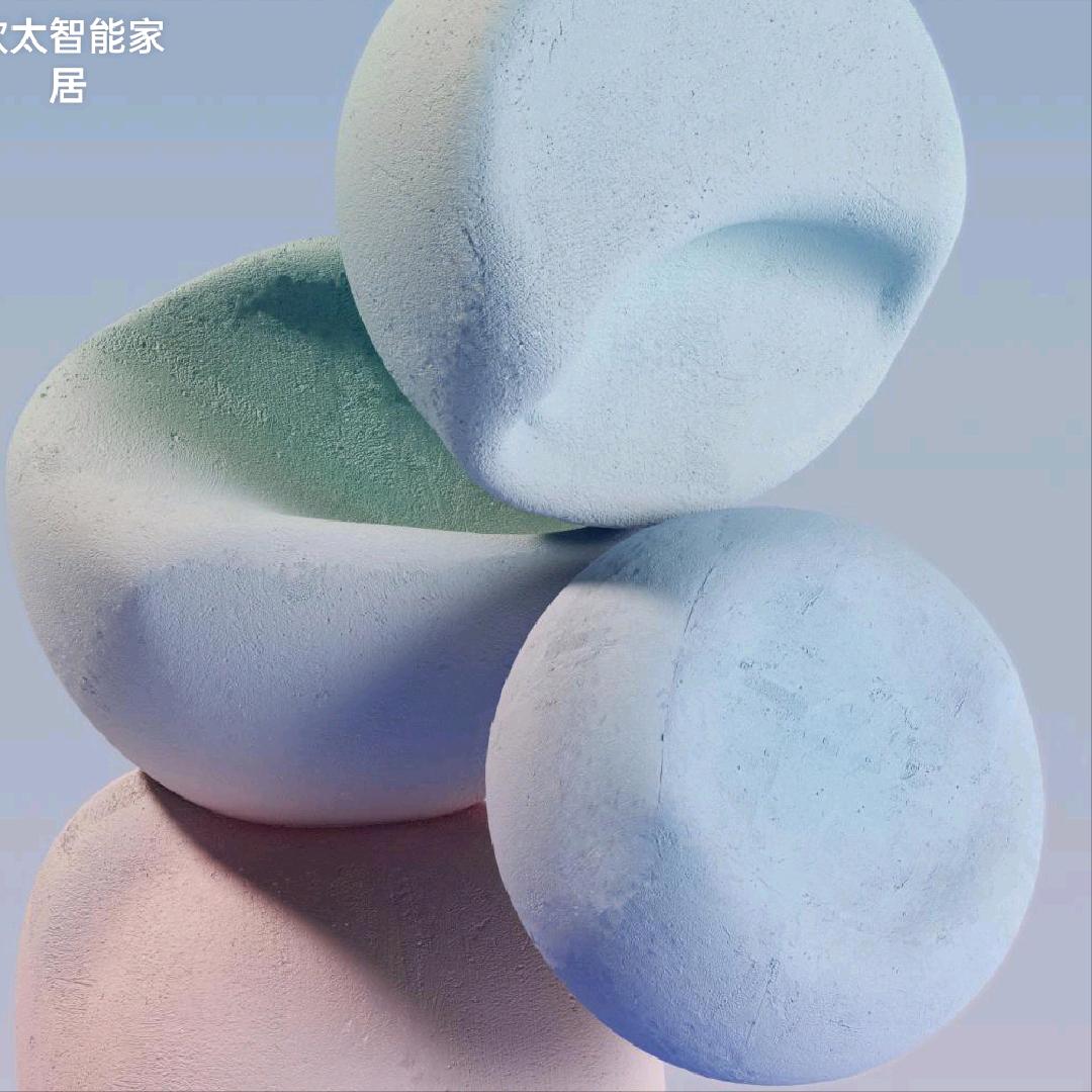 独守