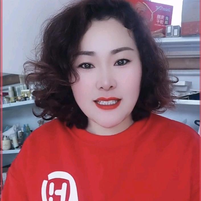 金洋姐百货