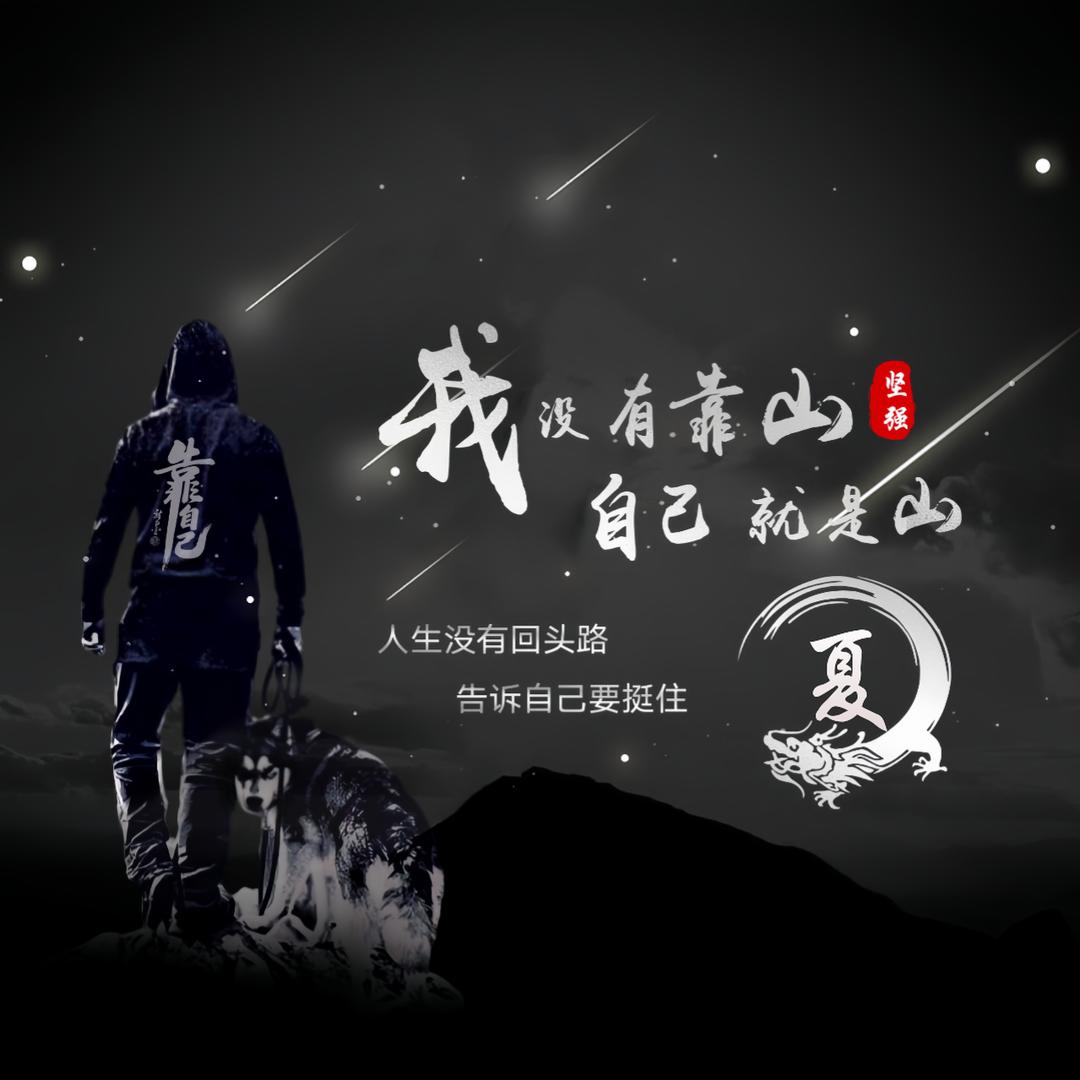 🍒ꦿ᭄一杯浊酒敬余生᭄ོꦿ࿐