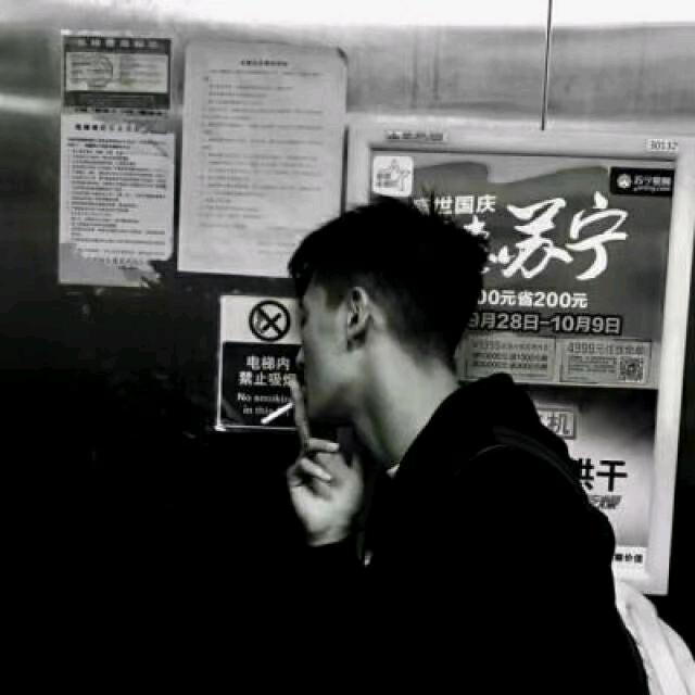 小东