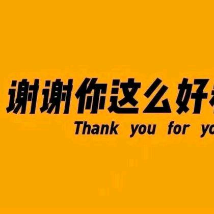 无情泪