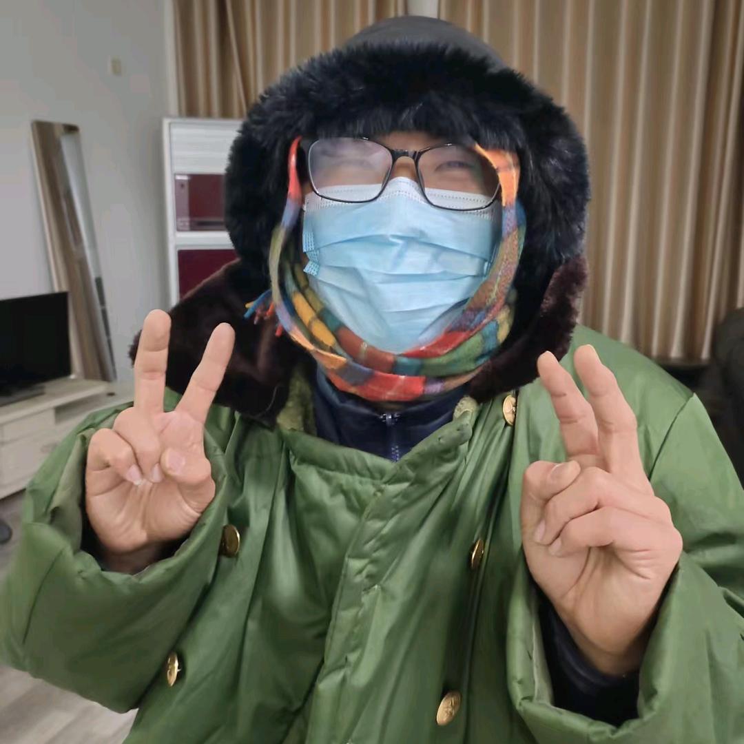 大源