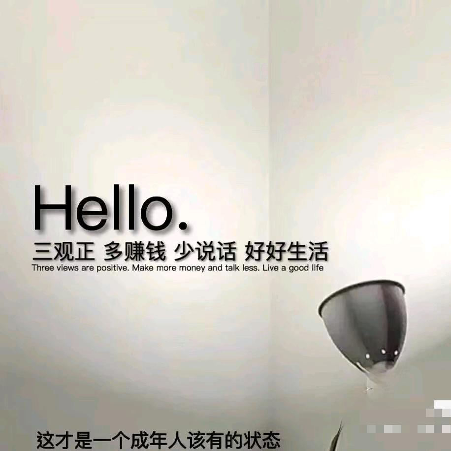 鹏诚精品二手车阿昆